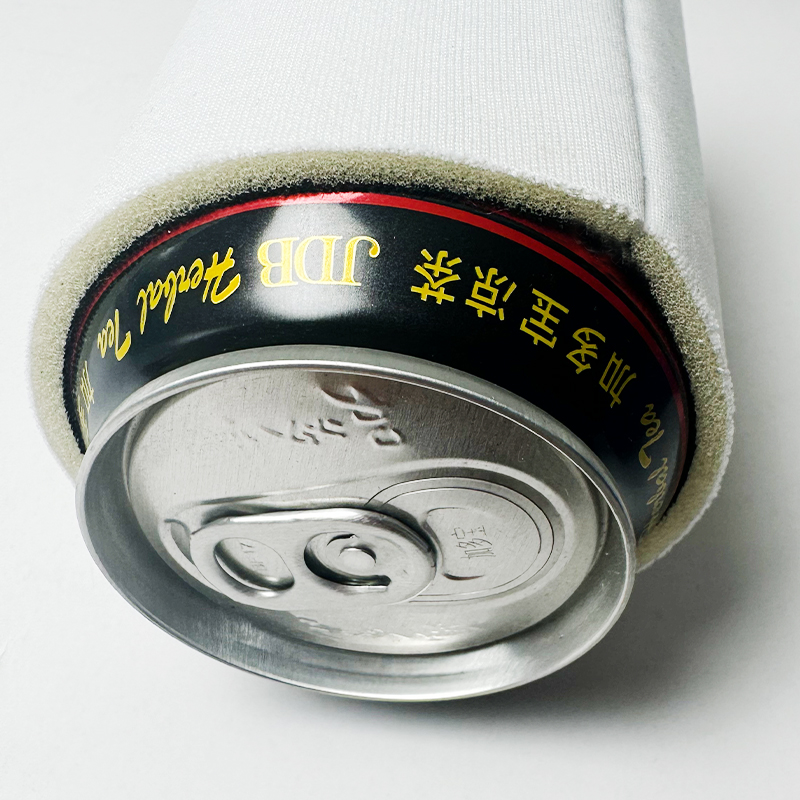 foam can coolers 14.jpg